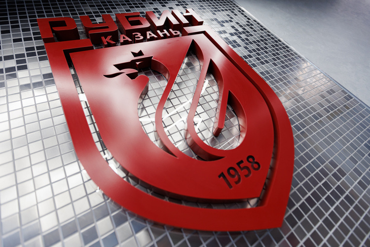 «Рубин» не проигрывает «Локомотиву» в Казани с 2020 года