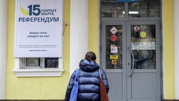    © Sputnik / Семен Васильев