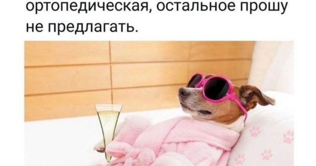 Ладно: ещё новый крем и где его купить по дешевле