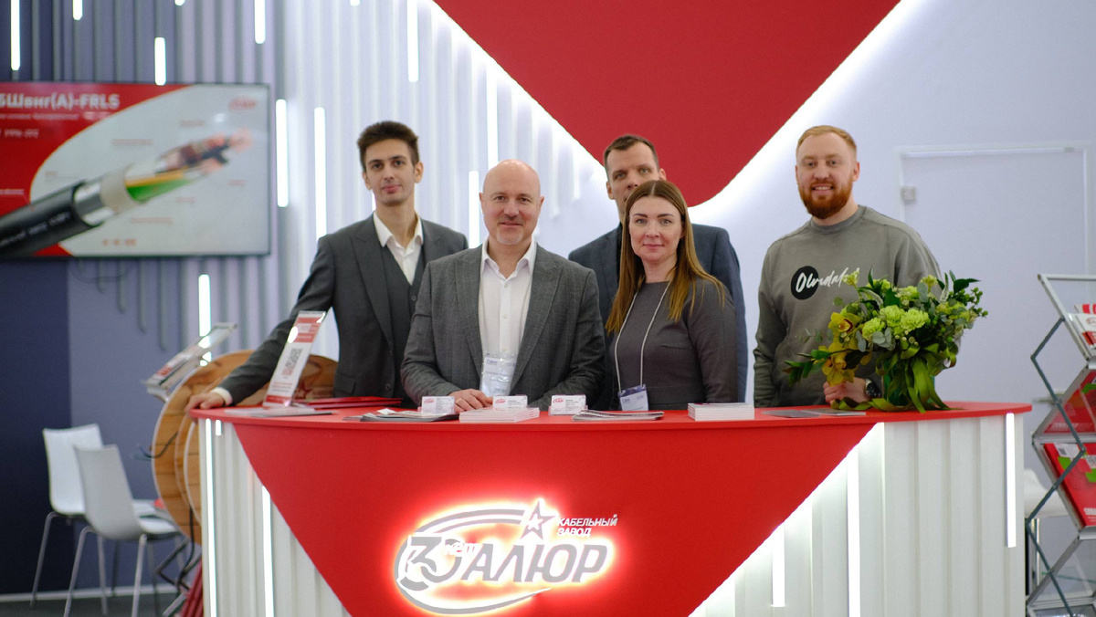 © RusCable Студия. Все права защищены. Данное изображение и его содержимое не могут быть скопированы, распространены или использованы без письменного разрешения RusCable Студия.