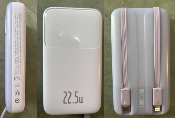 Зарядное устройство должно иметь сертификацию ССС