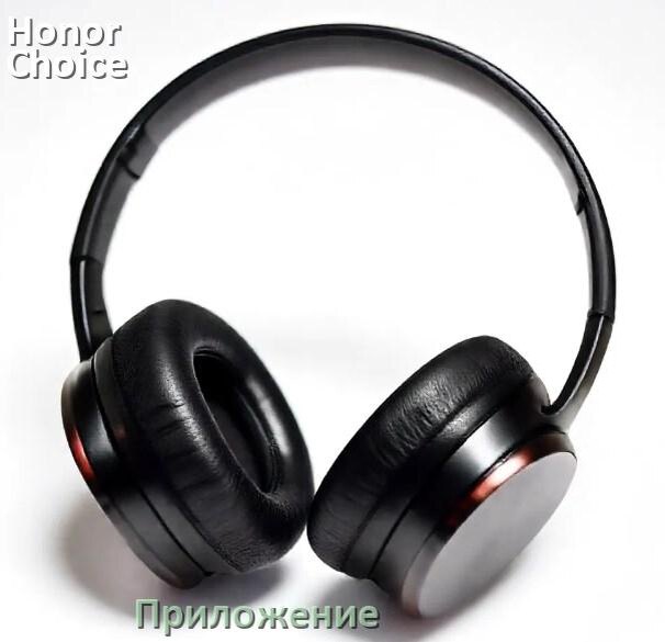 
Официальное приложение Honor Choice Headphones для подключения, настройки, управления