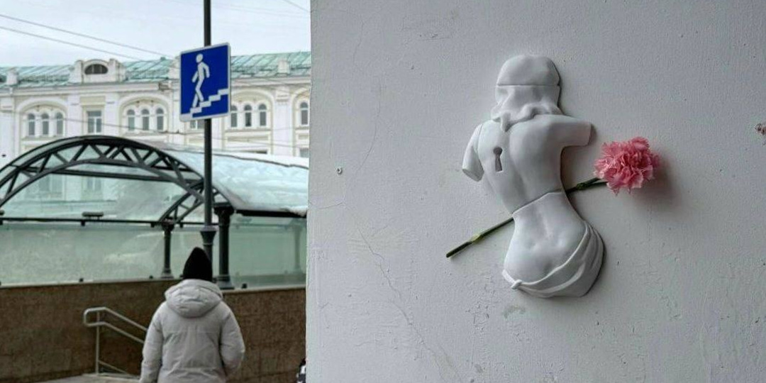 На Любинском проспекте в Омске появилась новая достопримечательность