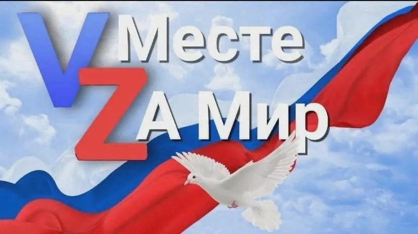 Честный опрос про пятый год выдал диагноз