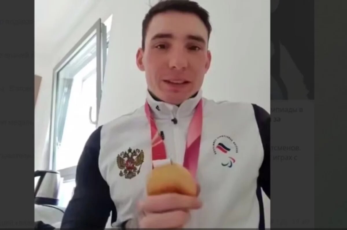    Иван Голубков из Коми станет знаменосцем на закрытии Паралимпиады 15 марта