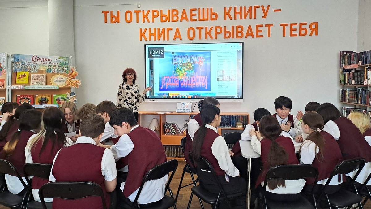    Лянторским школьникам рассказали об опасности телефонного терроризма