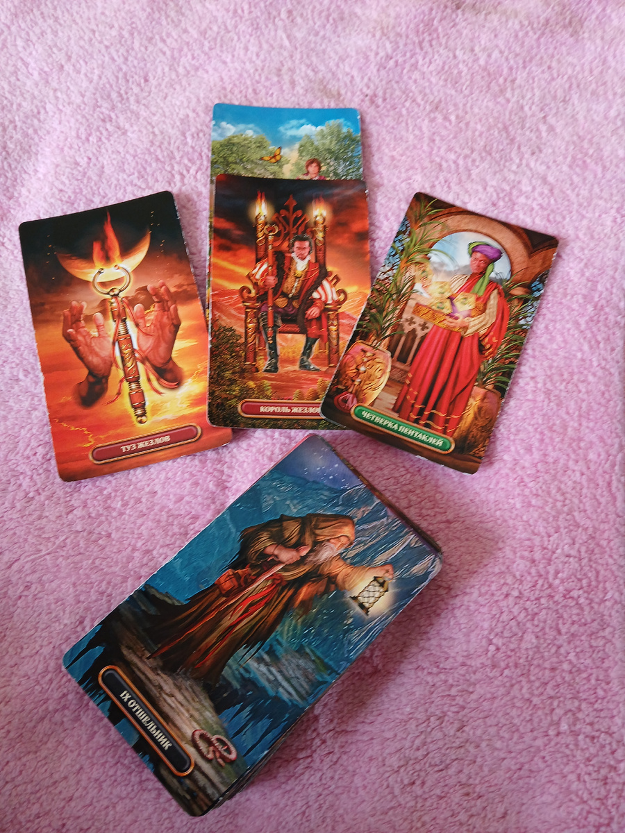 Фото автора. 