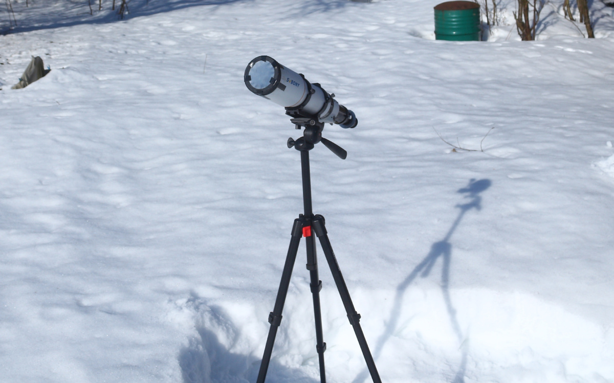 Во время наблюдений за Солнцем утром 15 марта 2026 года в МО, фото автора
