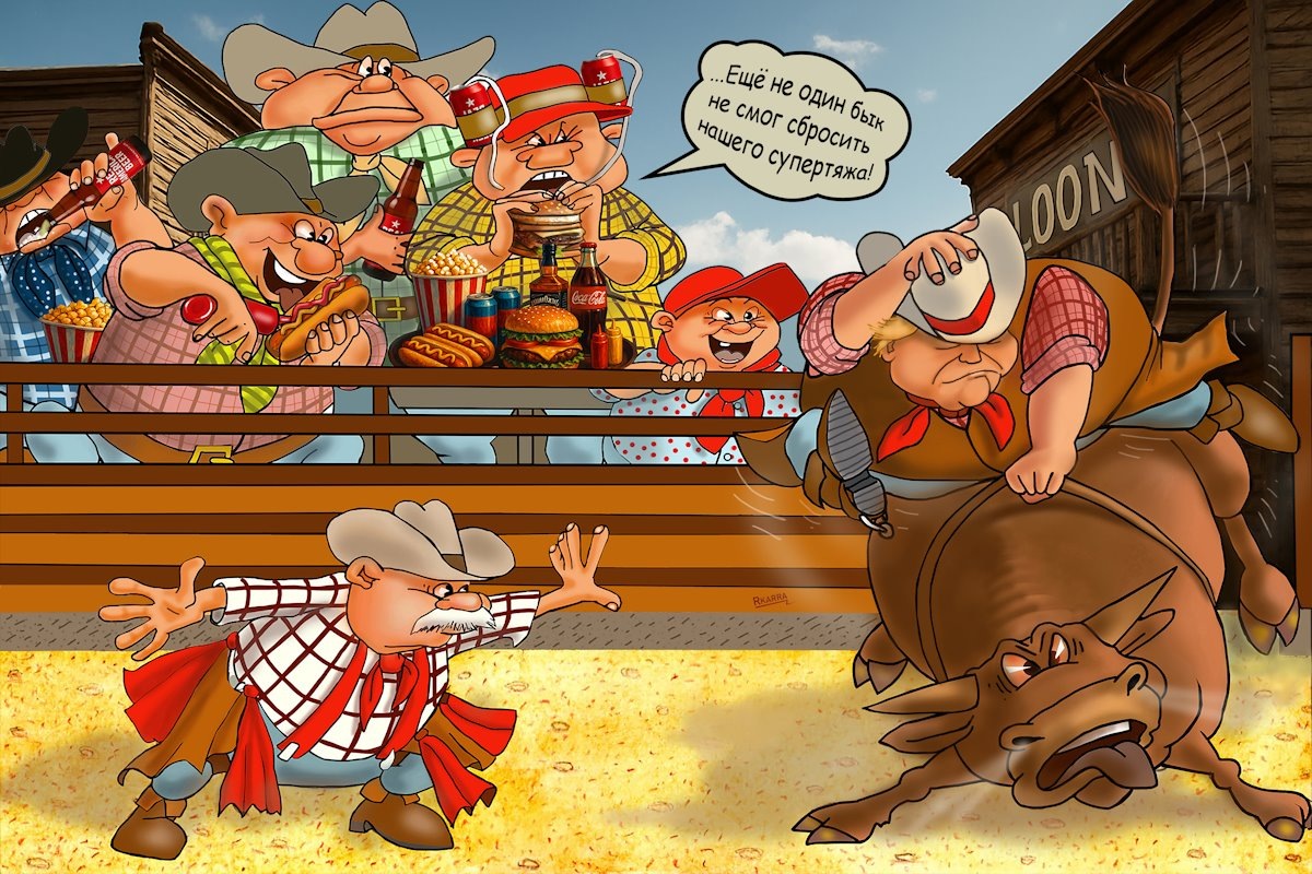 Американская кухня. @Раф Карин