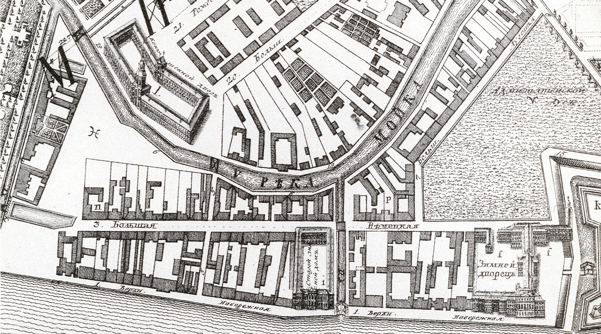 Фрагмент плана Петербурга 1753 г.
И. Ф. Трускотт.