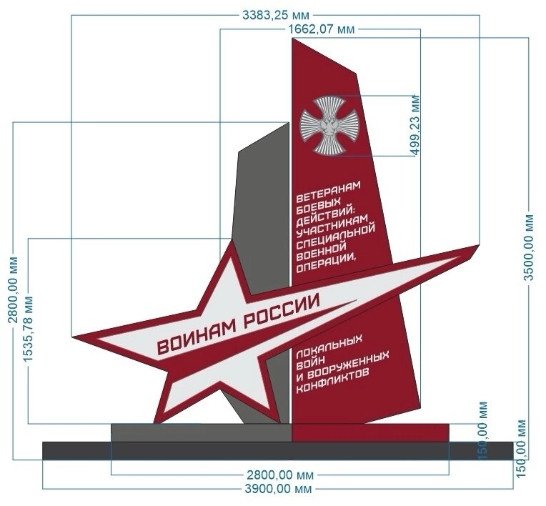    Фото: Страница Вконтакте главы Узловского района Марины Карташовой