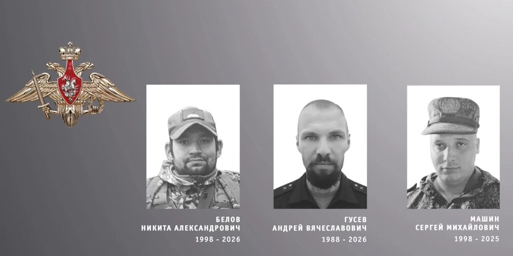    Фото: правительство Ивановской области