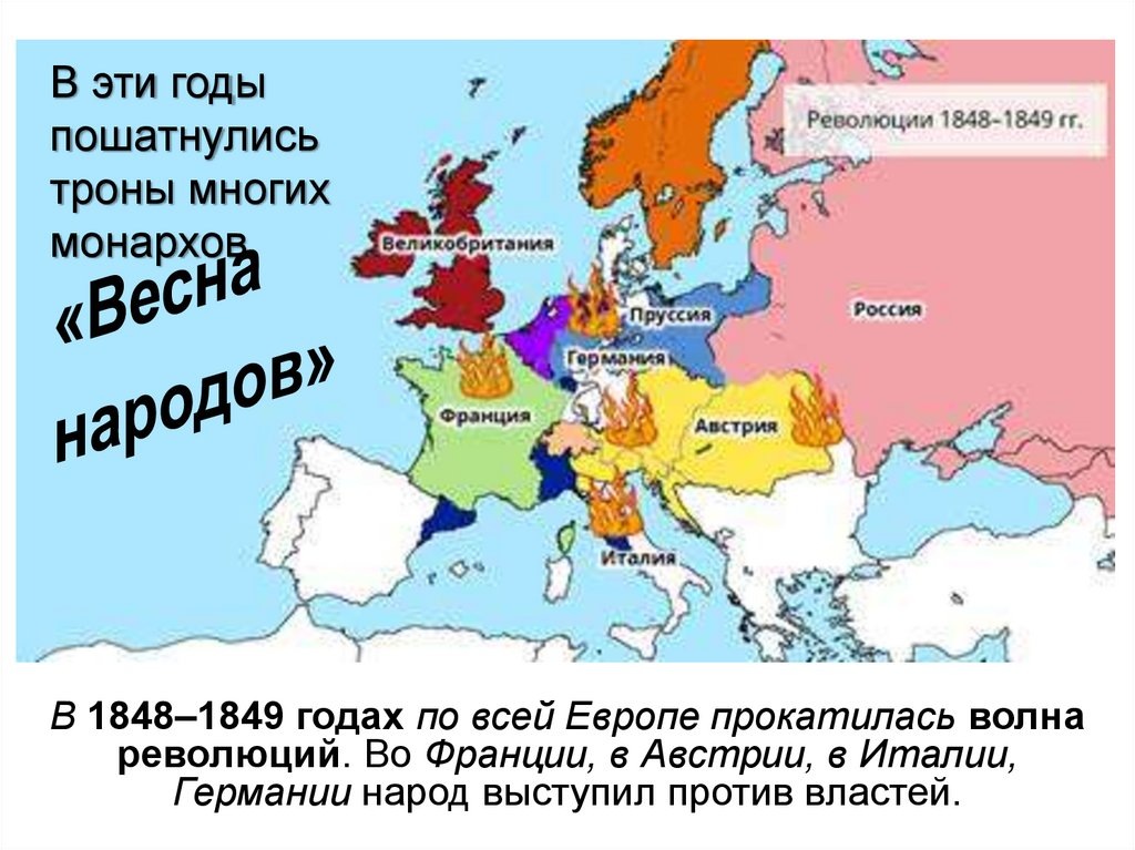 фотография взята в открытом доступе интернета