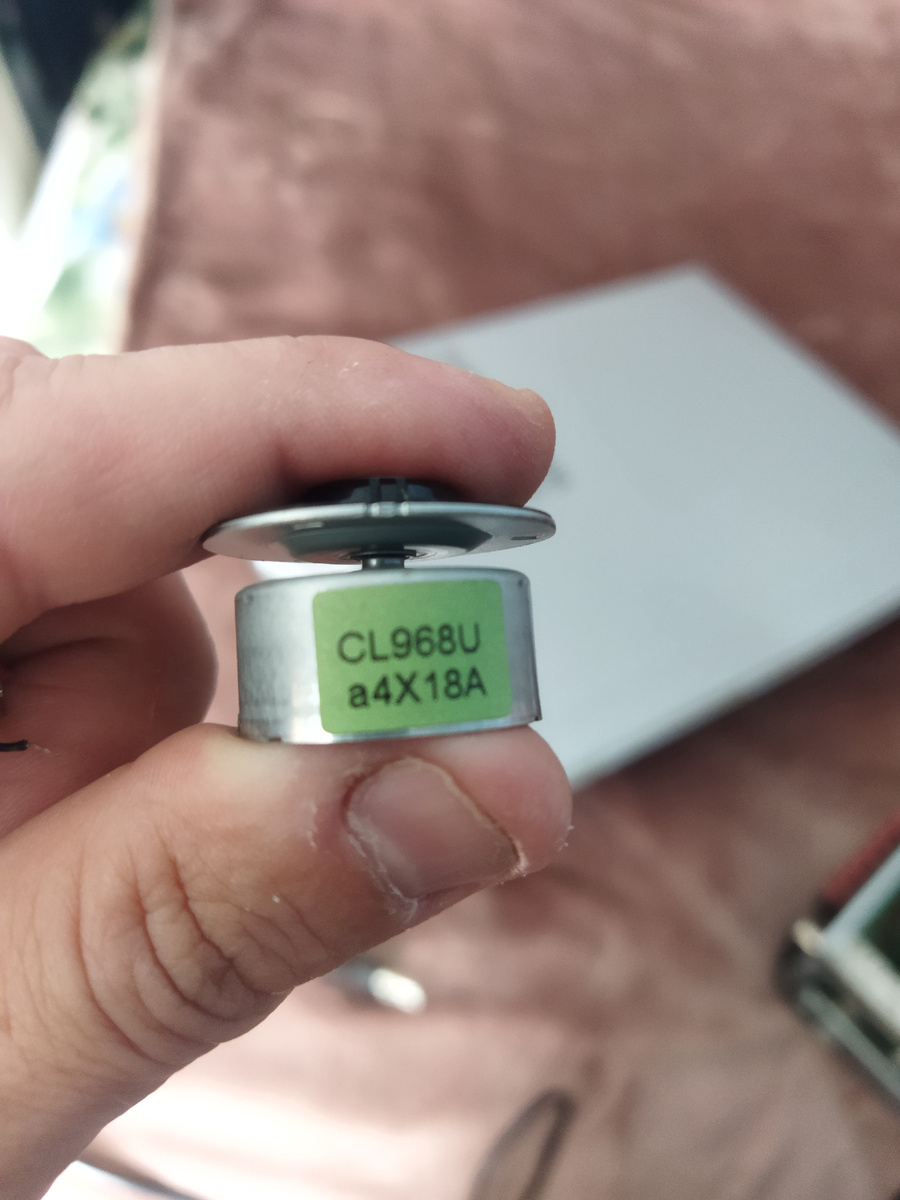 Неисправный мотор.