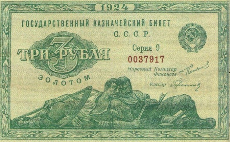 Дорогие «лежебоки»