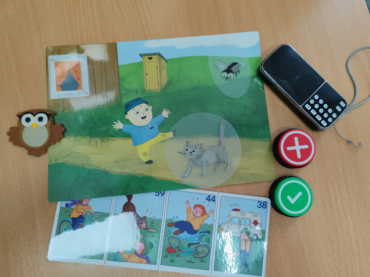 Великолепные штучки