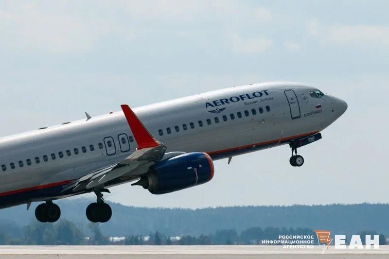    ЕАН. Самолет «Аэрофлота»