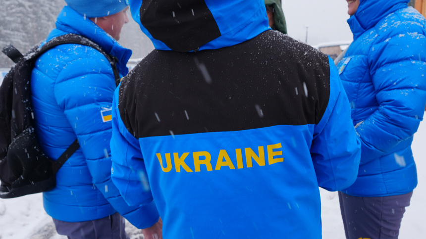    Фото: © Getty Images/picture alliance / Contributor