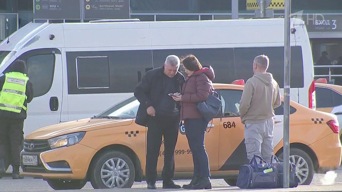    Первый канал