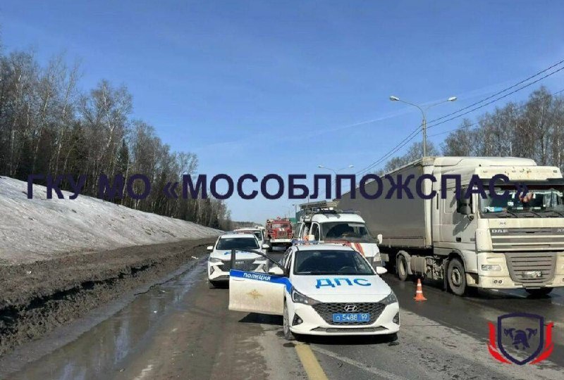 На трассе М2 «Крым» под Серпуховом произошло массовое ДТП с участием четырёх легковых автомобилей