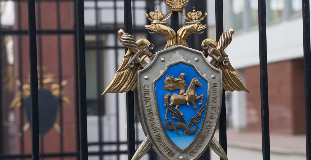 Хаски, напавшую на двух детей под Сысертью, застрелили