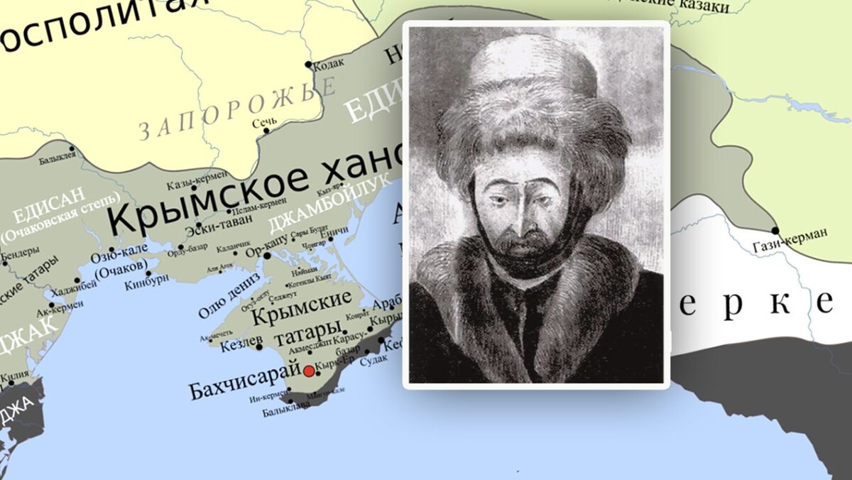    Фото: с сайта wikipedia.org