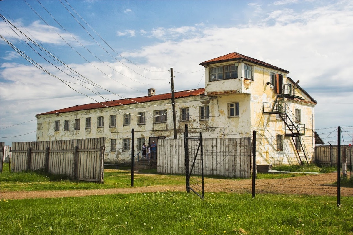 Музей истории политических репрессий «Пермь‑36»