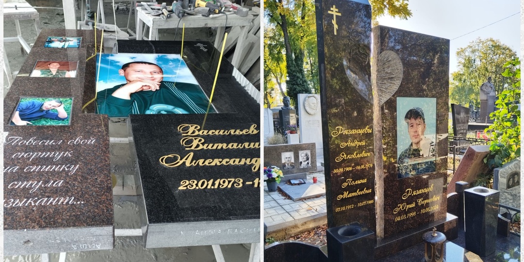 Сколько стоит памятник в Луганске? Где заказать изготовление?