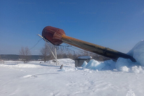 МЧС России   📷