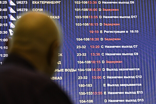 Пелагия Тихонова/РИА Новости   📷