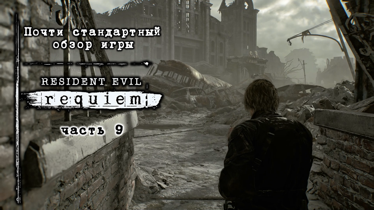 Обложка к данной статье