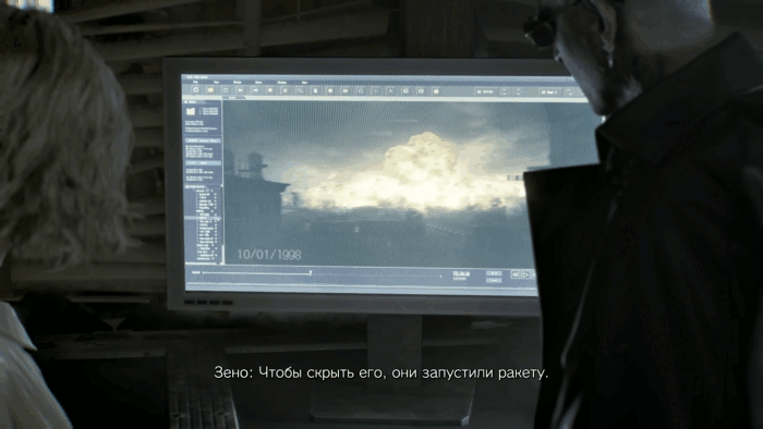 Gif картинка "Зено сообщает Грейс о причине ракетного удара по городу"