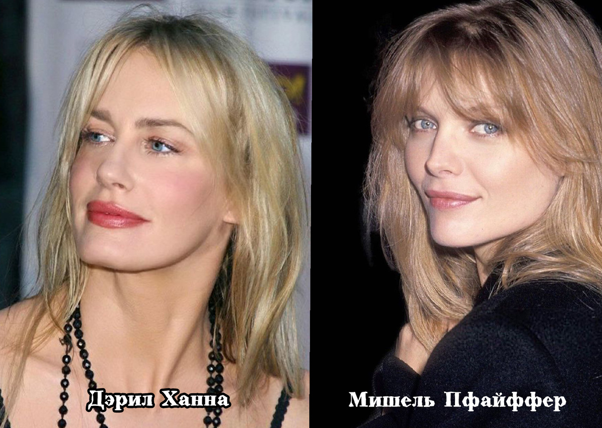 Авторский коллаж