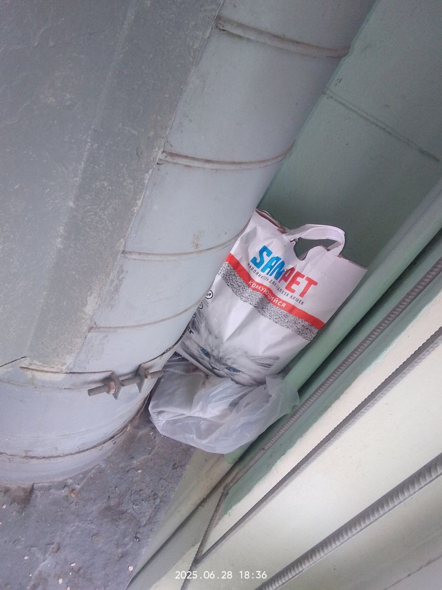 Вот хотябы так...