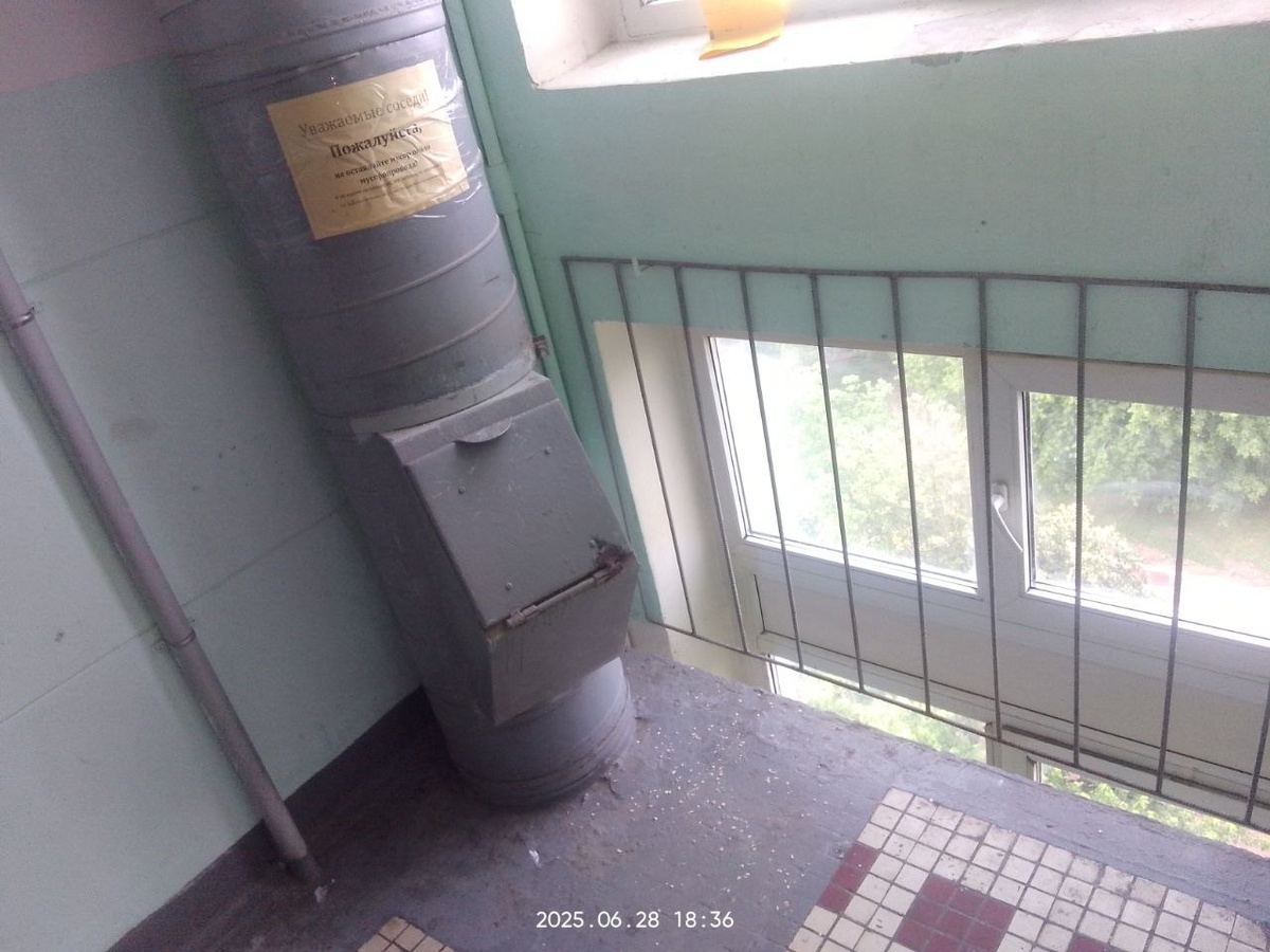 А где заказ? А нету заказа!