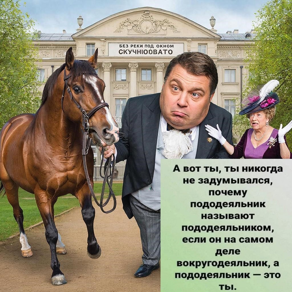 Картинка из личных архивов, сгенерированная искусственным интеллектом и доработка проведена в редакторе.