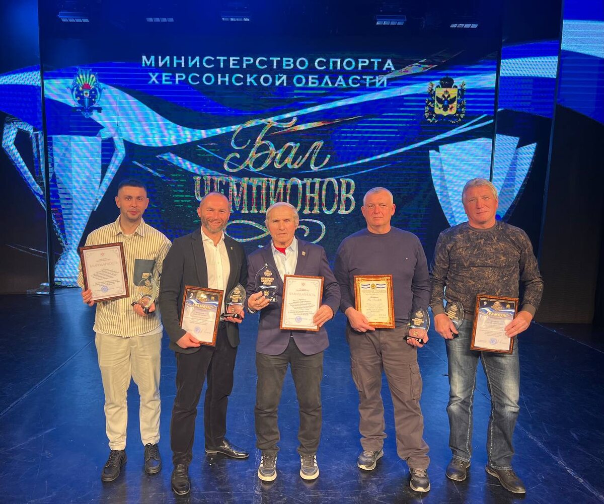    Фото: Администрация Каховского округа