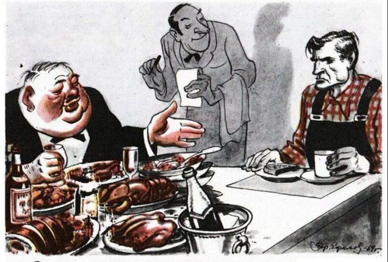 За чей счет банкет?