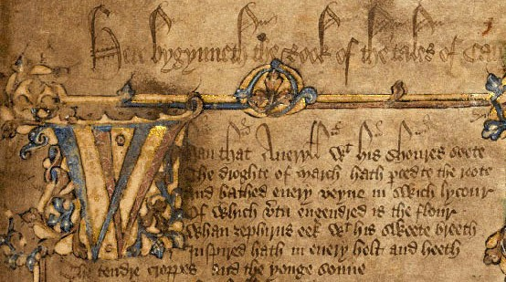 Средневековый латинский манускрипт