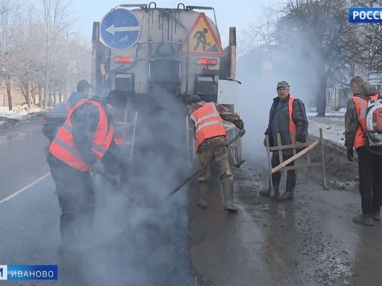     Фото ivteleradio.ru