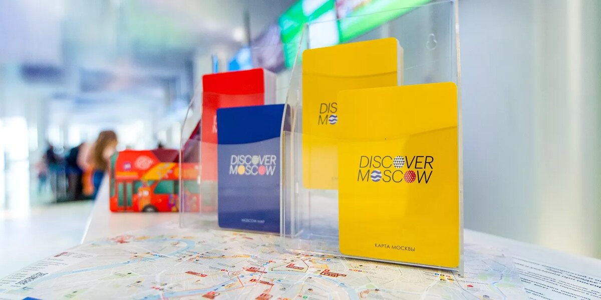 Фото: Юлия Иванко / mos.ru