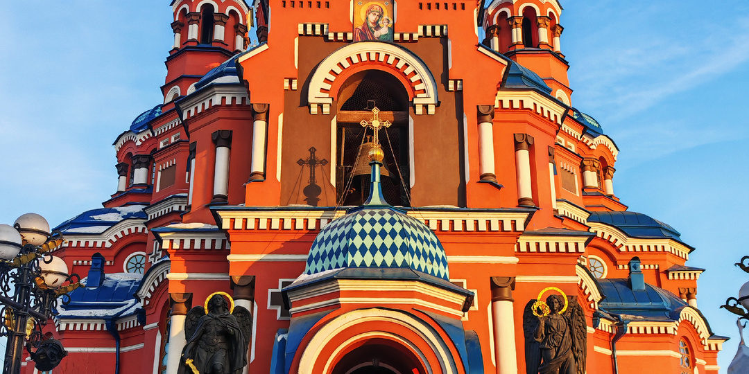 Боялась зайти в церковь, но в итоге она мне понравилась: Казанская церковь в Иркутске