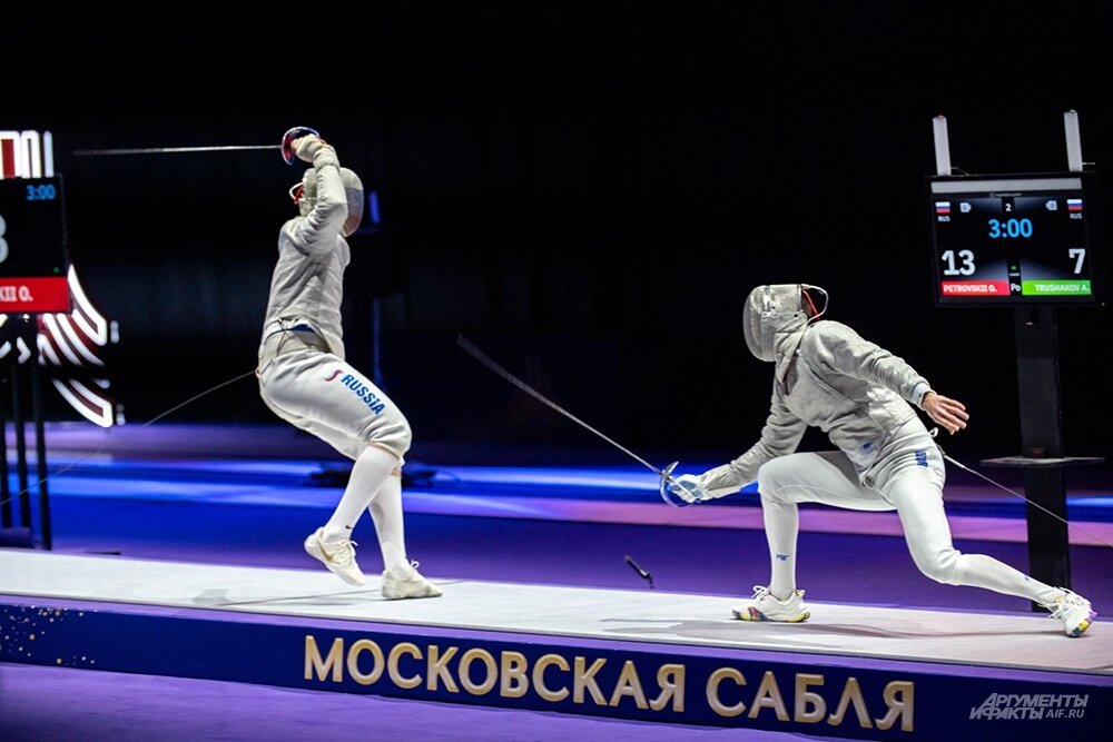    Фото: АиФ/ Юлия Федотова