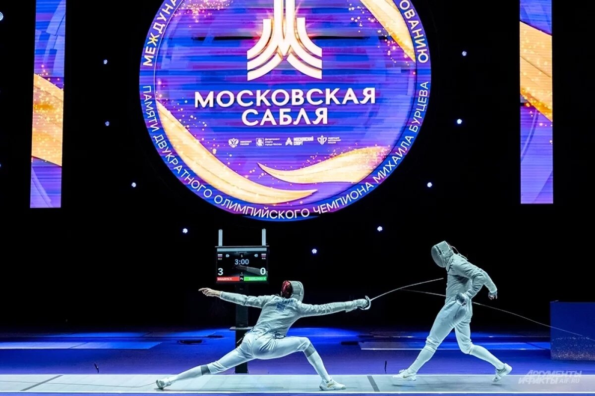    Лучшие саблисты страны и ближнего зарубежья собрались во Дворце Ирины Винер.