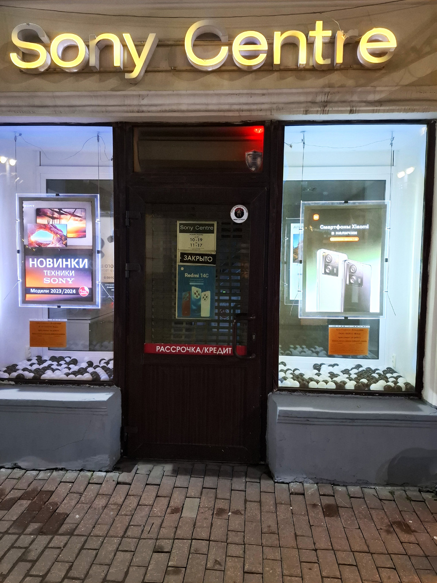 Sony слилась, Xiaomi остался: в магазине японской техники нашли убежище китайские смартфоны