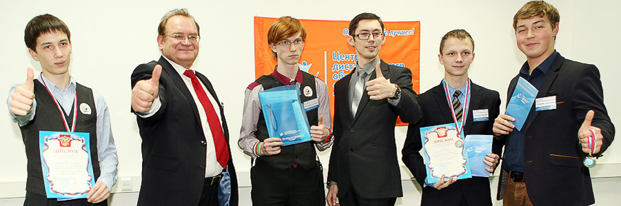 Эйдос-конференции