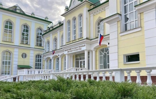    Фото: ИА "Орелград"