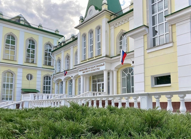    Фото: ИА “Орелград”