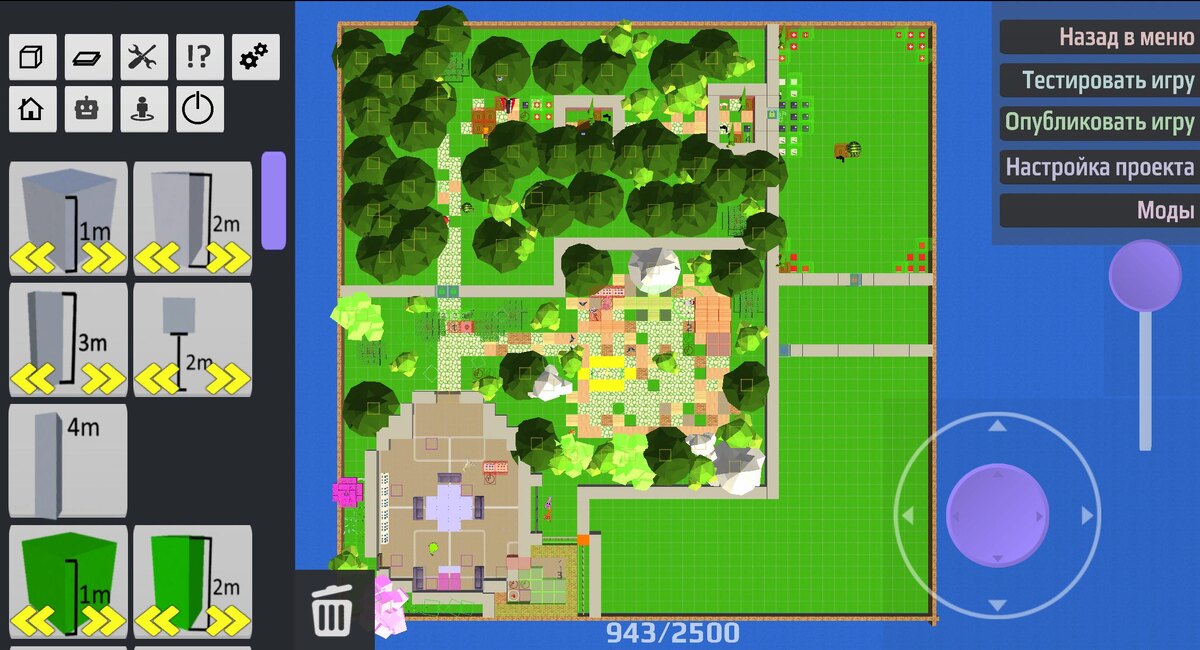 Справа снизу не сделал другой город