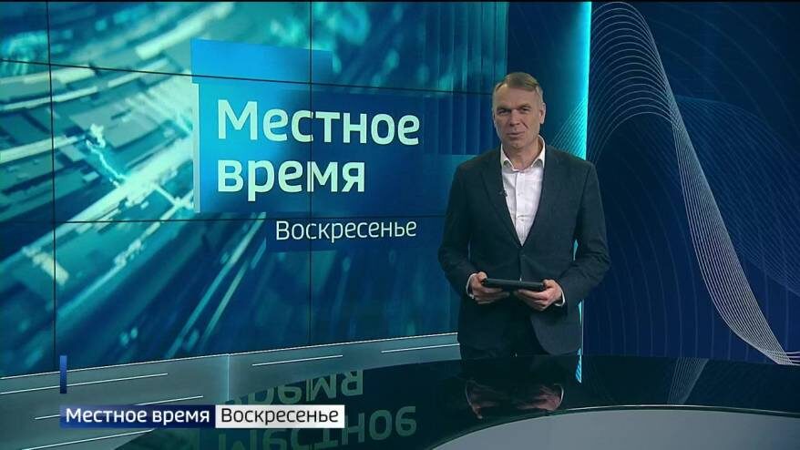    Источник фото: